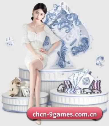 正式成立 - 九游正式成立,获得国际权威机构颁发的合法运营资质,开启华人在线休闲娱乐新篇章。